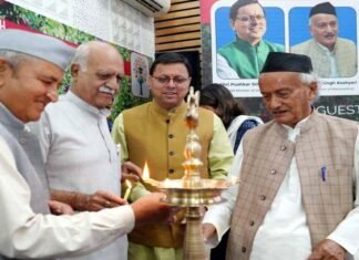 सीएम धामी ने “संकल्प से परिवर्तन की ओर“ कार्यक्रम में किया प्रतिभाग From resolution to change