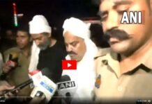 वीडियो में देखें वह पल जब मीडिया से बातचीत के दौरान गैंगस्टर अतीक अहमद और उसके भाई अशरफ अहमद की गोली मारकर हत्या कर दी गई। gangster Atiq Ahmed and his brother Ashraf Ahmed murder