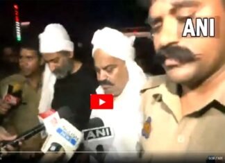 वीडियो में देखें वह पल जब मीडिया से बातचीत के दौरान गैंगस्टर अतीक अहमद और उसके भाई अशरफ अहमद की गोली मारकर हत्या कर दी गई। gangster Atiq Ahmed and his brother Ashraf Ahmed murder