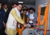 सीएम धामी ने प्रदेश के पहले हेल्थ एटीएम और 40 ट्रू नेट मशीनों का किया लोकार्पण, पर्यटकों के साथ ही आमजन को होगा ये फायदा