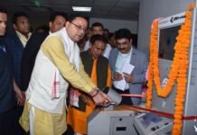 सीएम धामी ने प्रदेश के पहले हेल्थ एटीएम और 40 ट्रू नेट मशीनों का किया लोकार्पण, पर्यटकों के साथ ही आमजन को होगा ये फायदा