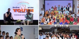 ‘हिल की बात: युवा संवाद’ कार्यक्रम में शामिल हुए सीएम धामी, छात्रों के सवालों के दिये जवाब Hill Ki Baat yuva samvad