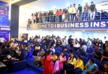 आई बिजनेस इंस्टिट्यूट ने मनाया वार्षिक उत्सव, स्टैंडअप कॉमेडी व म्यूजिकल बैंड ने जमाया रंग I Business Institute celebrated its annual function