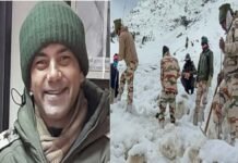 चीन बॉर्डर पर शहीद हुए ITBP के असिस्टेंट कमांडेंट टीकम सिंह नेगी ITBP Assistant Commandant Tikam Singh Negi martyred