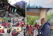 जोशीमठ भू धंसाव : जोशीमठ बचाओ संघर्ष समिति का 107 दिन से चला आ रहा आंदोलन समाप्त, जानिये किन बातों पर बनी सहमति