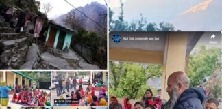 जोशीमठ भू धंसाव : जोशीमठ बचाओ संघर्ष समिति का 107 दिन से चला आ रहा आंदोलन समाप्त, जानिये किन बातों पर बनी सहमति