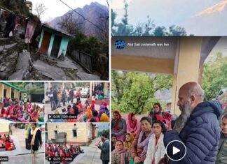 जोशीमठ भू धंसाव : जोशीमठ बचाओ संघर्ष समिति का 107 दिन से चला आ रहा आंदोलन समाप्त, जानिये किन बातों पर बनी सहमति