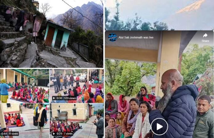 Joshimath-tragedy
