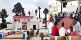 खैरालिंग मुंडनेश्वर महादेव मंदिर समिति की नई कार्यकारिणी का गठन, अनिल नेगी बने अध्यक्ष, देखें अन्य पदाधिकारियों की सूची, 6-7 जून को होगा भव्य मेले का आयोजन KHAIRALING MAHADEV MELA SAMITI