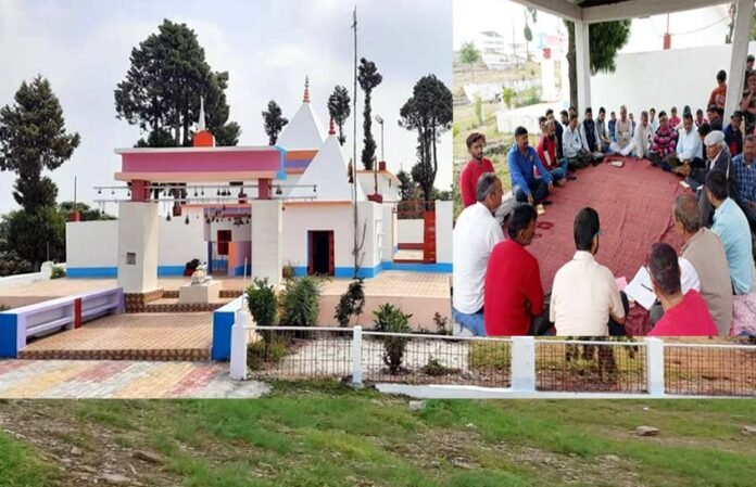 KHAIRALING MAHADEV MELA SAMITI