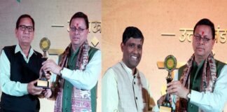 उत्तराखंड : पद्मश्री कल्याण सिंह रावत, प्रीतम भरतवाण सहित विभिन्न क्षेत्रों में कार्य करने वाले विशिष्टजनों को सीएम धामी ने किया सम्मानित Kalyan Singh Rawat, Pritam Bharatwan