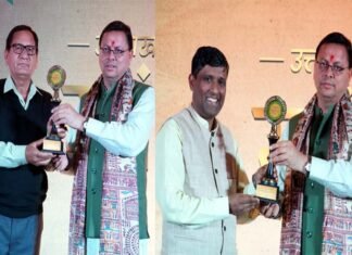 उत्तराखंड : पद्मश्री कल्याण सिंह रावत, प्रीतम भरतवाण सहित विभिन्न क्षेत्रों में कार्य करने वाले विशिष्टजनों को सीएम धामी ने किया सम्मानित Kalyan Singh Rawat, Pritam Bharatwan