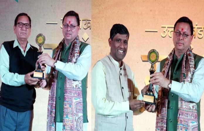 Kalyan Singh Rawat, Pritam Bharatwan