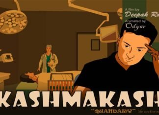 उत्तराखंड की पहली एनीमेशन शॉर्ट फिल्म ‘कशमकश’ राष्ट्रीय स्तर पर जीत चुकी है आठ पुरस्कार animation short film Kashmakash