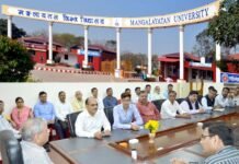 अलीगढ़ के मंगलायतन विश्वविद्यालय को मिला नैक ए प्लस ग्रेड, विश्वविद्यालय की उपलब्धि पर कुलपति ने दी बधाई, जानिए क्या है नैक ग्रेडिंग? Mangalayatan University of Aligarh