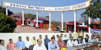 अलीगढ़ के मंगलायतन विश्वविद्यालय को मिला नैक ए प्लस ग्रेड, विश्वविद्यालय की उपलब्धि पर कुलपति ने दी बधाई, जानिए क्या है नैक ग्रेडिंग? Mangalayatan University of Aligarh