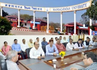 अलीगढ़ के मंगलायतन विश्वविद्यालय को मिला नैक ए प्लस ग्रेड, विश्वविद्यालय की उपलब्धि पर कुलपति ने दी बधाई, जानिए क्या है नैक ग्रेडिंग? Mangalayatan University of Aligarh