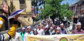 पुरानी पेंशन बहाली की मांग को लेकर पौड़ी में कर्मचारियों ने निकाली रैली NMOPS