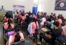 देवप्रयाग महाविद्यालय में नेशनल अप्रेंटिसशिप प्रमोशन स्कीम पर कार्यशाला का आयोजन National Apprenticeship Promotion Scheme