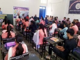 देवप्रयाग महाविद्यालय में नेशनल अप्रेंटिसशिप प्रमोशन स्कीम पर कार्यशाला का आयोजन National Apprenticeship Promotion Scheme