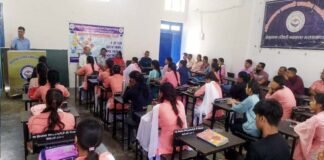 देवप्रयाग महाविद्यालय में नेशनल अप्रेंटिसशिप प्रमोशन स्कीम पर कार्यशाला का आयोजन National Apprenticeship Promotion Scheme