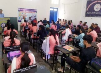 देवप्रयाग महाविद्यालय में नेशनल अप्रेंटिसशिप प्रमोशन स्कीम पर कार्यशाला का आयोजन National Apprenticeship Promotion Scheme