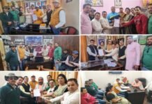 पुरानी पेंशन बहाली पखवाड़ा : राष्ट्रीय पुरानी पेंशन वाली संयुक्त मोर्चा उत्तराखंड द्वारा विधायकों के माध्यम से मुख्यमंत्री को भेजा गया ज्ञापन