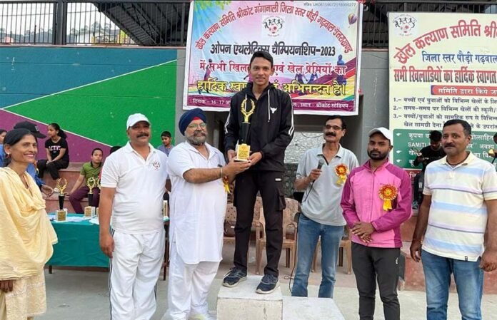 Open Athletics Championship