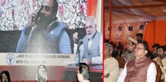प्रदेशभर में सुना गया प्रधानमंत्री के “मन की बात” कार्यक्रम का 100 वां संस्करण, सीएम धामी ने नैनीताल के डीएसए मैदान से सुनी पीएम के मन की बात PM MODI Mann Ki Baat