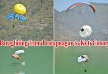 प्रतापनगर से टिहरी बांध की झील से सटे कोटी कालोनी तक पैराग्लाइडिंग पायलटों ने लिया एडवांस प्रशिक्षण outlets of Pahari Products