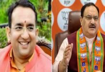 दिल्ली बीजेपी प्रदेश संगठन में बड़ा बदलाव, पवन राणा को मिली बड़ी जिम्मेदारी Pawan Rana Delhi BJP State General Secretary