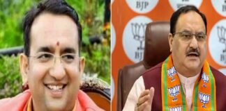 दिल्ली बीजेपी प्रदेश संगठन में बड़ा बदलाव, पवन राणा को मिली बड़ी जिम्मेदारी Pawan Rana Delhi BJP State General Secretary