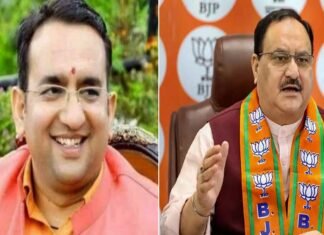 दिल्ली बीजेपी प्रदेश संगठन में बड़ा बदलाव, पवन राणा को मिली बड़ी जिम्मेदारी Pawan Rana Delhi BJP State General Secretary