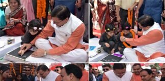 उत्तराखंड: प्रदेशभर के स्कूलों में मनाया जा रहा ‘प्रवेशोत्सव’, सीएम धामी ने 21 हजार शिक्षकों को दी टैबलेट की सौगात Praveshotsav in schools of Uttarakhand