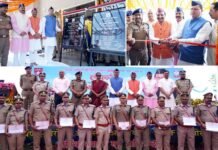 सीएम धामी ने जौलीग्रान्ट में नवनिर्मित SDRF मुख्यालय एवं फायर स्टेशन का किया लोकार्पण