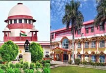 SGRR फीस प्रकरण: सुप्रीम कोर्ट ने एसजीआरआर मेडिकल कॉलेज के पक्ष में सुनाया निर्णय