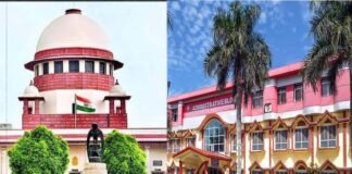 SGRR फीस प्रकरण: सुप्रीम कोर्ट ने एसजीआरआर मेडिकल कॉलेज के पक्ष में सुनाया निर्णय
