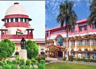 SGRR फीस प्रकरण: सुप्रीम कोर्ट ने एसजीआरआर मेडिकल कॉलेज के पक्ष में सुनाया निर्णय