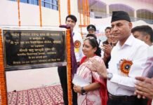 एसजीआरआर विश्वविद्यालय का पैरामैडिकल कॉलेज कोटद्वार की जनता के लिए स्वर्णिम सौगात: विधानसभा अध्यक्ष SGRR University's Paramedical College