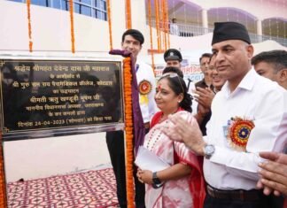 एसजीआरआर विश्वविद्यालय का पैरामैडिकल कॉलेज कोटद्वार की जनता के लिए स्वर्णिम सौगात: विधानसभा अध्यक्ष SGRR University's Paramedical College