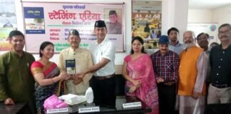 ‘स्टेजिंग एरिया’ पुस्तक कोरोना काल का महत्वपूर्ण दस्तावेज, विश्व पुस्तक दिवस पर मितेश्वर आनंद की किताब पर हुई साहित्य चर्चा Staging Area