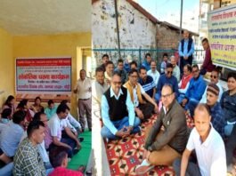 उत्तराखंड : प्रधानाचार्य पदों पर सीधी भर्ती के विरोध में पौड़ी, कोटद्वार में शिक्षकों ने दिया धरना, बोर्ड परीक्षा मूल्यांकन का करेंगे बहिष्कार Teachers protest against direct recruitment to the posts of principals