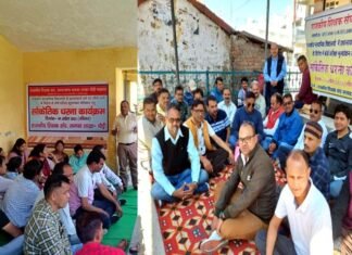 उत्तराखंड : प्रधानाचार्य पदों पर सीधी भर्ती के विरोध में पौड़ी, कोटद्वार में शिक्षकों ने दिया धरना, बोर्ड परीक्षा मूल्यांकन का करेंगे बहिष्कार Teachers protest against direct recruitment to the posts of principals