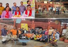 उत्तरांचल भ्रात्रि सेवा संस्थान निगमबोध घाट, हिंडन घाट पर कर रहा है नि:स्वार्थ सेवा Uttaranchal Bhratri Seva Sansthan