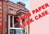 उत्तराखंड में VPDO भर्ती पेपर लीक के आरोपी 7 साल बाद आये पकड़ में, आयोग ने 35 आरोपियों को भेजा नोटिस, 5 साल का लगेगा प्रतिबन्ध