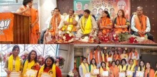 रजनी जोशी को मिला महिला शक्ति जागरूकता सम्मान, समारोह में 50 से अधिक महिलाओं को किया गया सम्मानित Womens Power Awareness Award