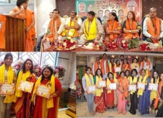 रजनी जोशी को मिला महिला शक्ति जागरूकता सम्मान, समारोह में 50 से अधिक महिलाओं को किया गया सम्मानित Womens Power Awareness Award
