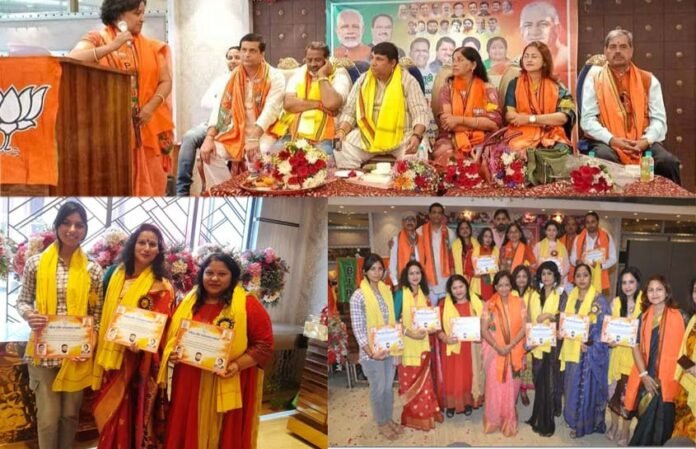 Womens-Power-Awareness-Awar Womens Power Awareness Award