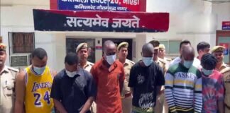 नोएडा पुलिस ने नाइजीरियन गिरोह के 8 ठगों को किया गिरफ्तार, विदेश से महंगे गिफ्ट भेजने के नाम पर 700 से ज्यादा लोगों से कर चुके हैं ठगी, 31 मोबाइल बरामद Noida police arrested a gang from West African countries