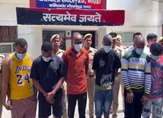 नोएडा पुलिस ने नाइजीरियन गिरोह के 8 ठगों को किया गिरफ्तार, विदेश से महंगे गिफ्ट भेजने के नाम पर 700 से ज्यादा लोगों से कर चुके हैं ठगी, 31 मोबाइल बरामद Noida police arrested a gang from West African countries